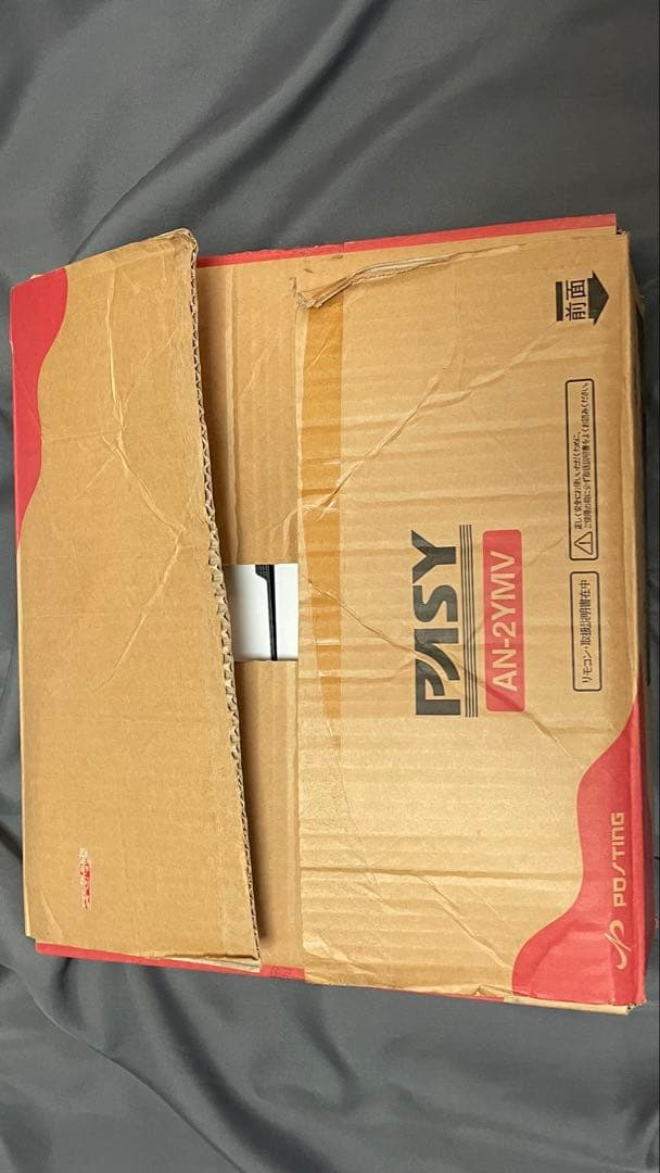 ビデオデッキ PASY AN-21MV VHSレコーダー