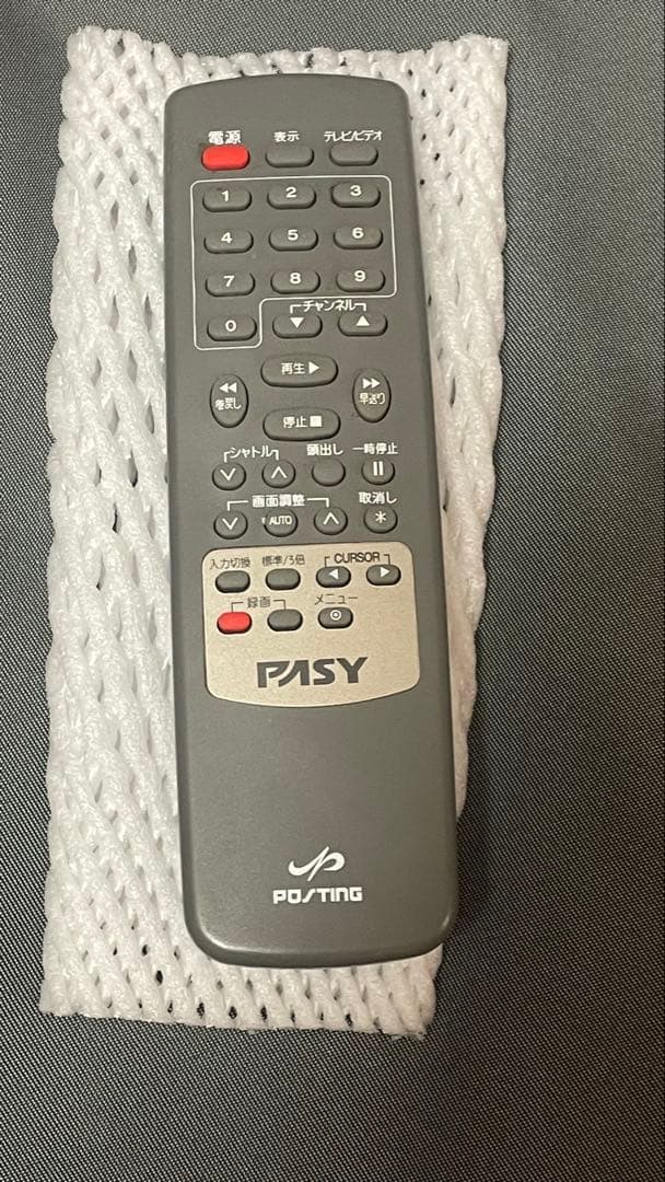 ビデオデッキ PASY AN-21MV VHSレコーダー