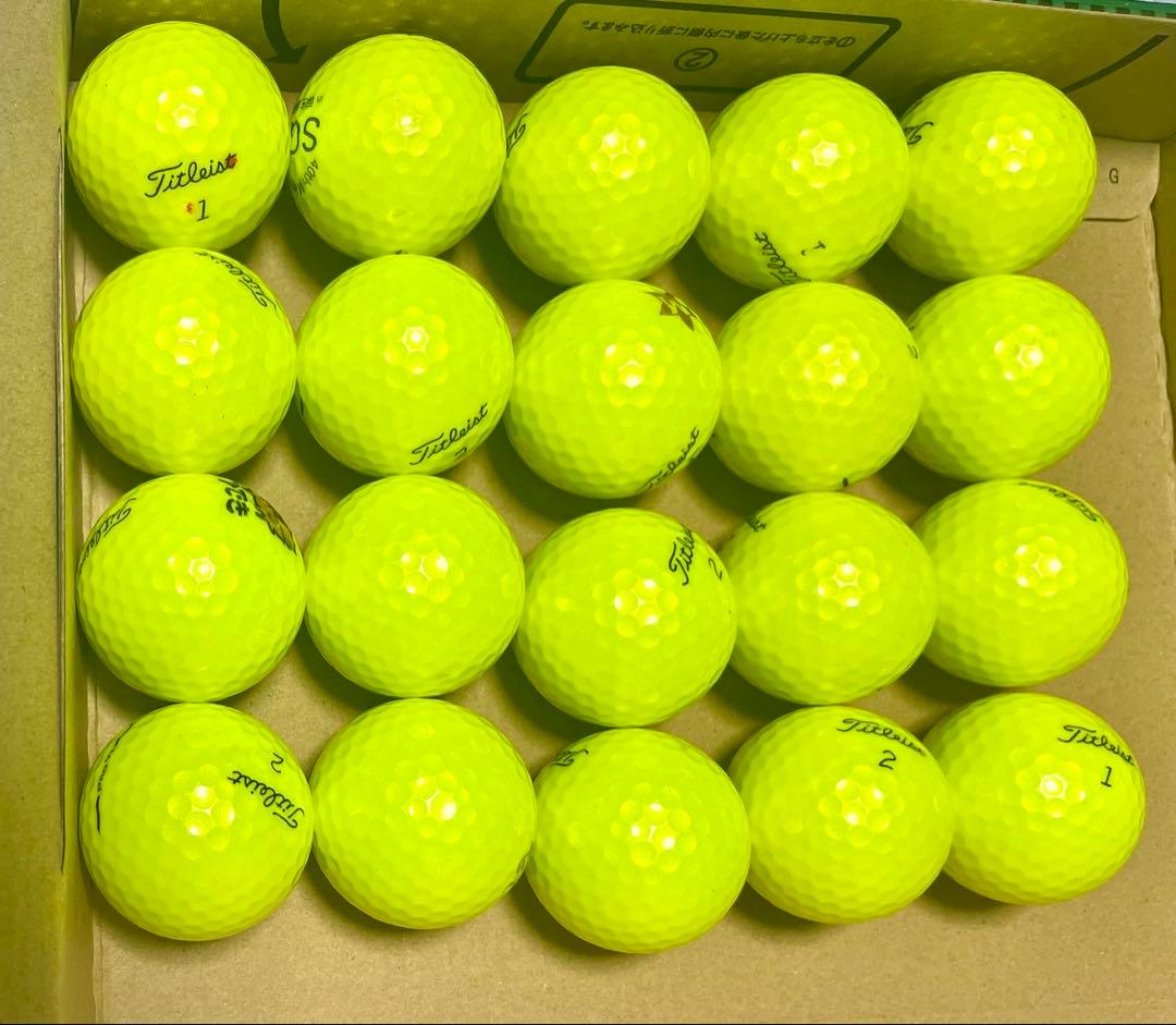 タイトリスト PRO V1 2025年モデル 20個　イエロー