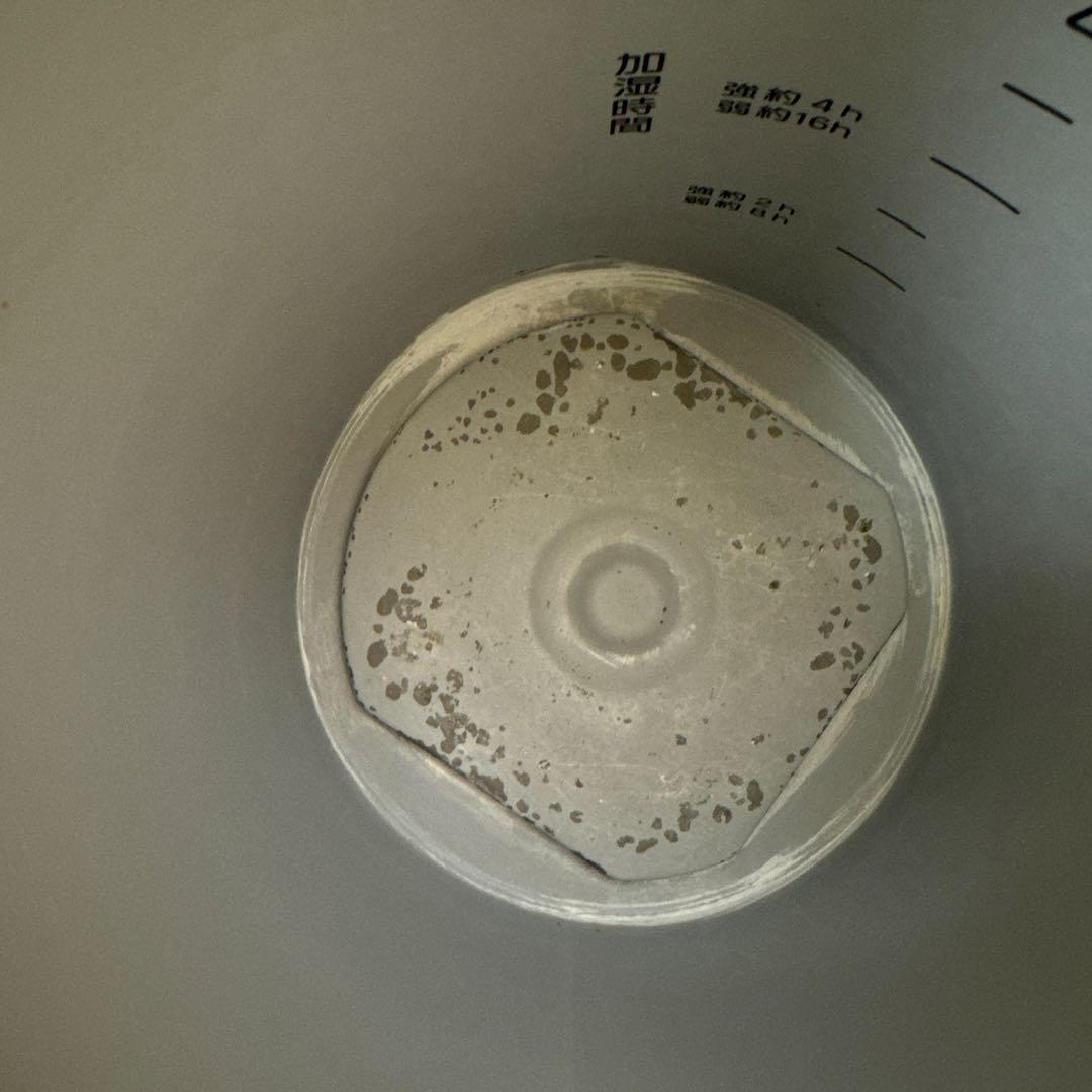 象印 スチーム式加湿器 EE-RM50