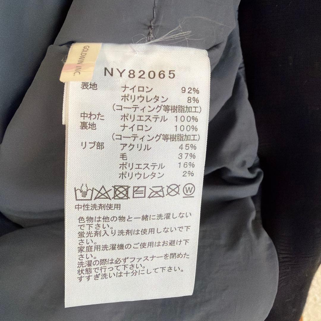 THE NORTH FACE グレー フライトジャケット L