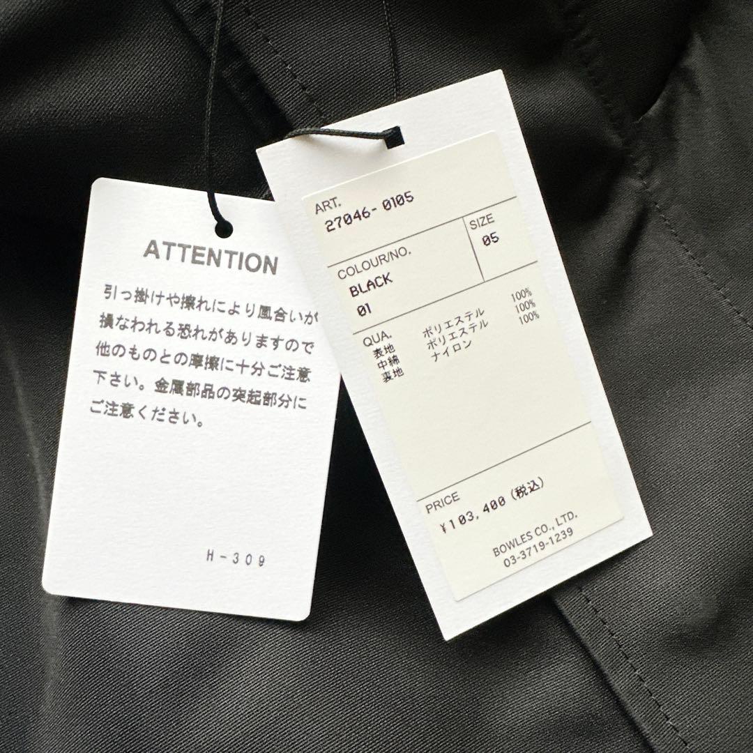 22AW HYKE BIOTOP 別注 GEN2 ECWCS PARKA 黒 5