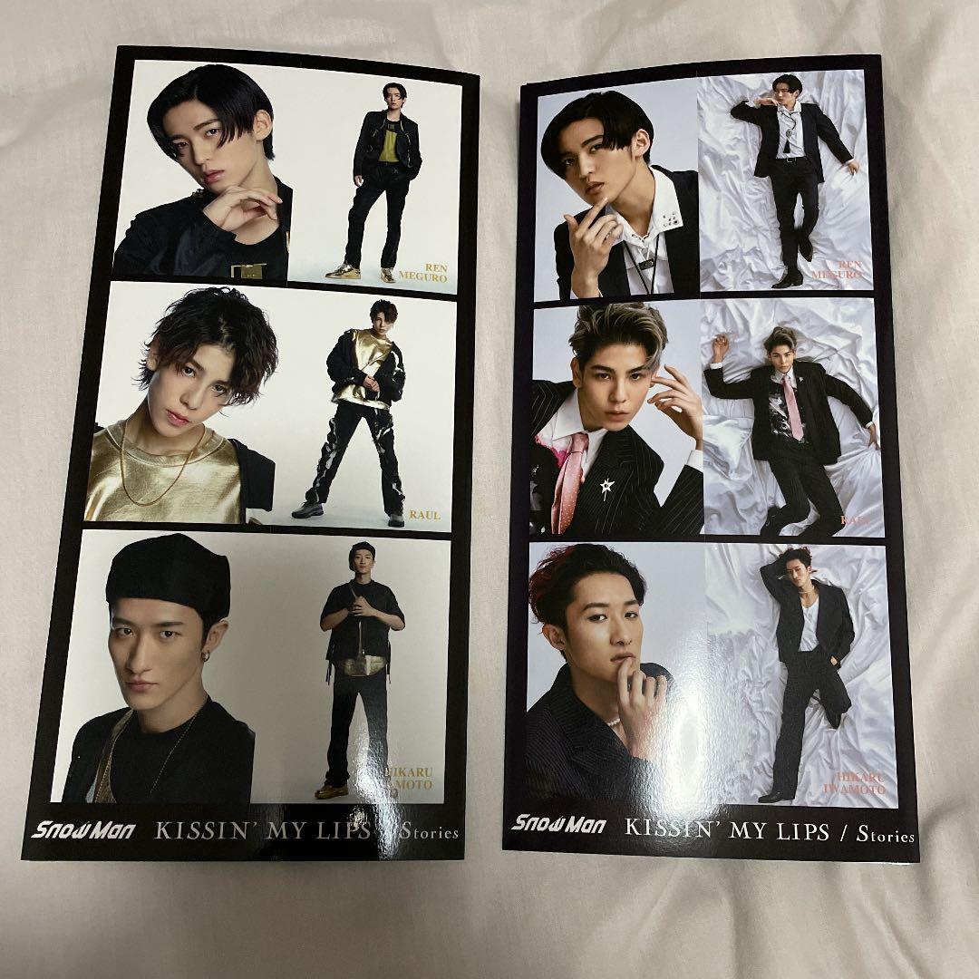 邦楽 KISSIN' MY LIPS/Stories  Man