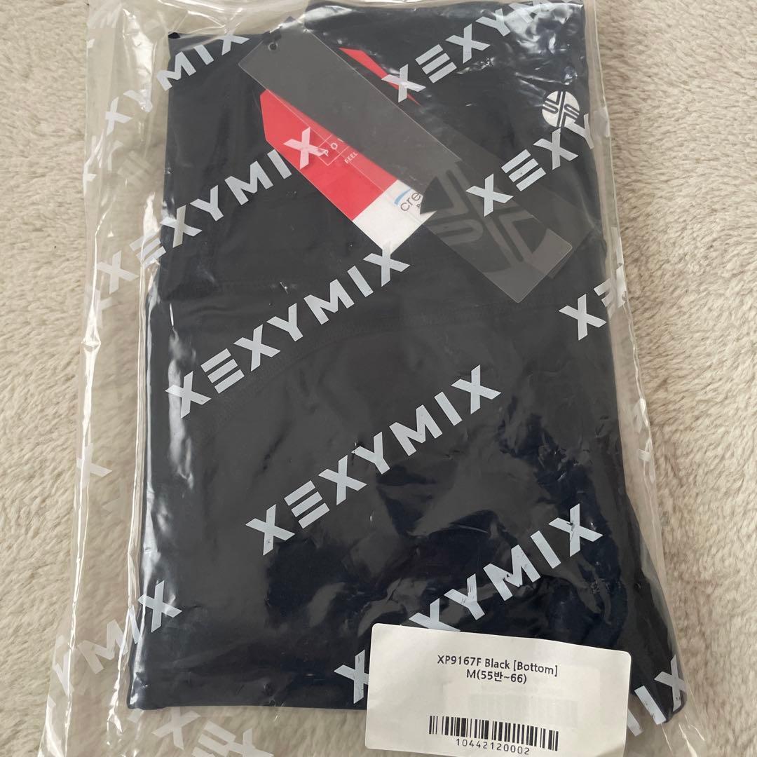 XEXYMIX ヨガウェアセット グリーン・ブラック・ネイビー