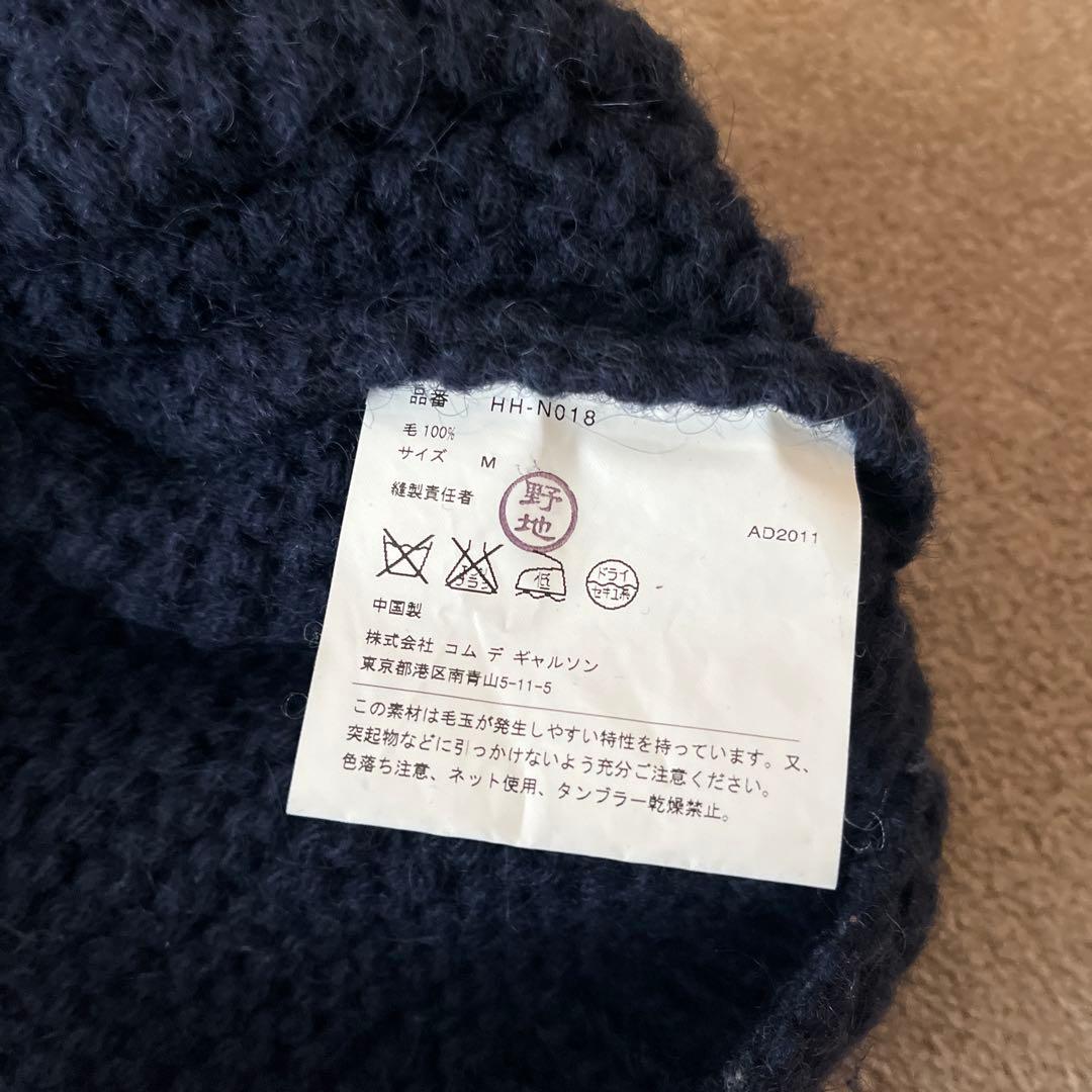 は*な様 コムデギャルソンオム ショールカラーニットベスト M