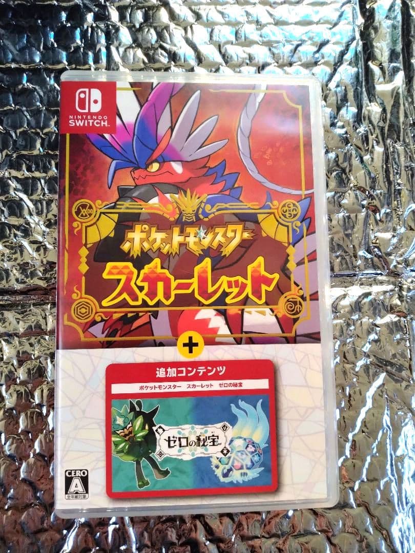 【人気Switchソフト3本セット】ポケモン スプラ3 モンハン バラ売り可