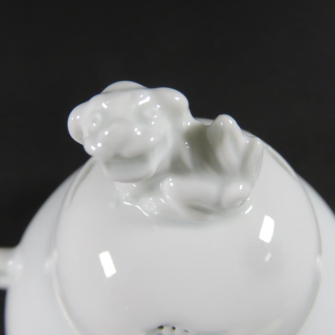 白磁 香炉 獅子 新品 双耳 草文様 三つ足 在銘