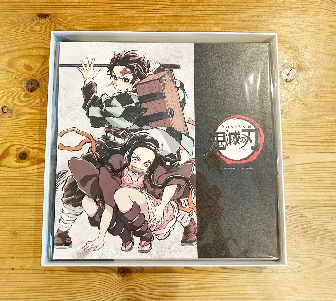 鬼滅の刃 幕間画集 〜竈門炭治郎 立志編〜 豪華版