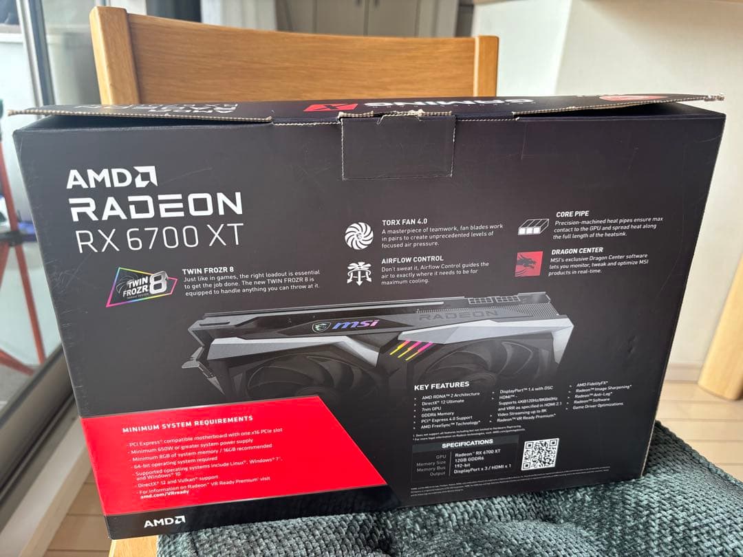 グラフィックボード・グラボ・ビデオカード AMD Radeon RX 6700 XT 12GB