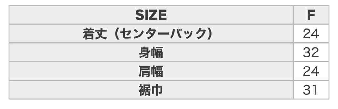 COEL バックオープンレースキャミソール