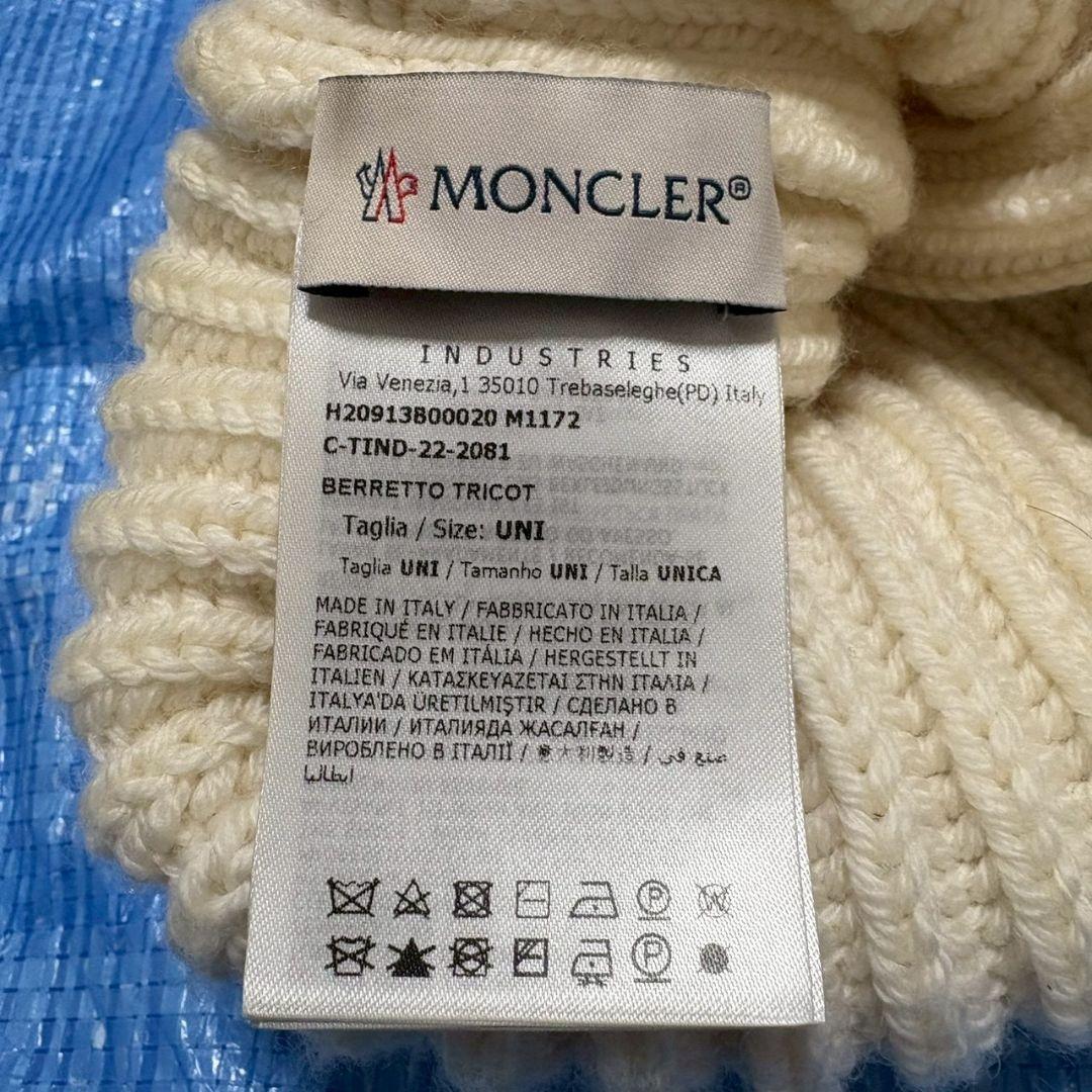 美品　モンクレール ニットキャップ