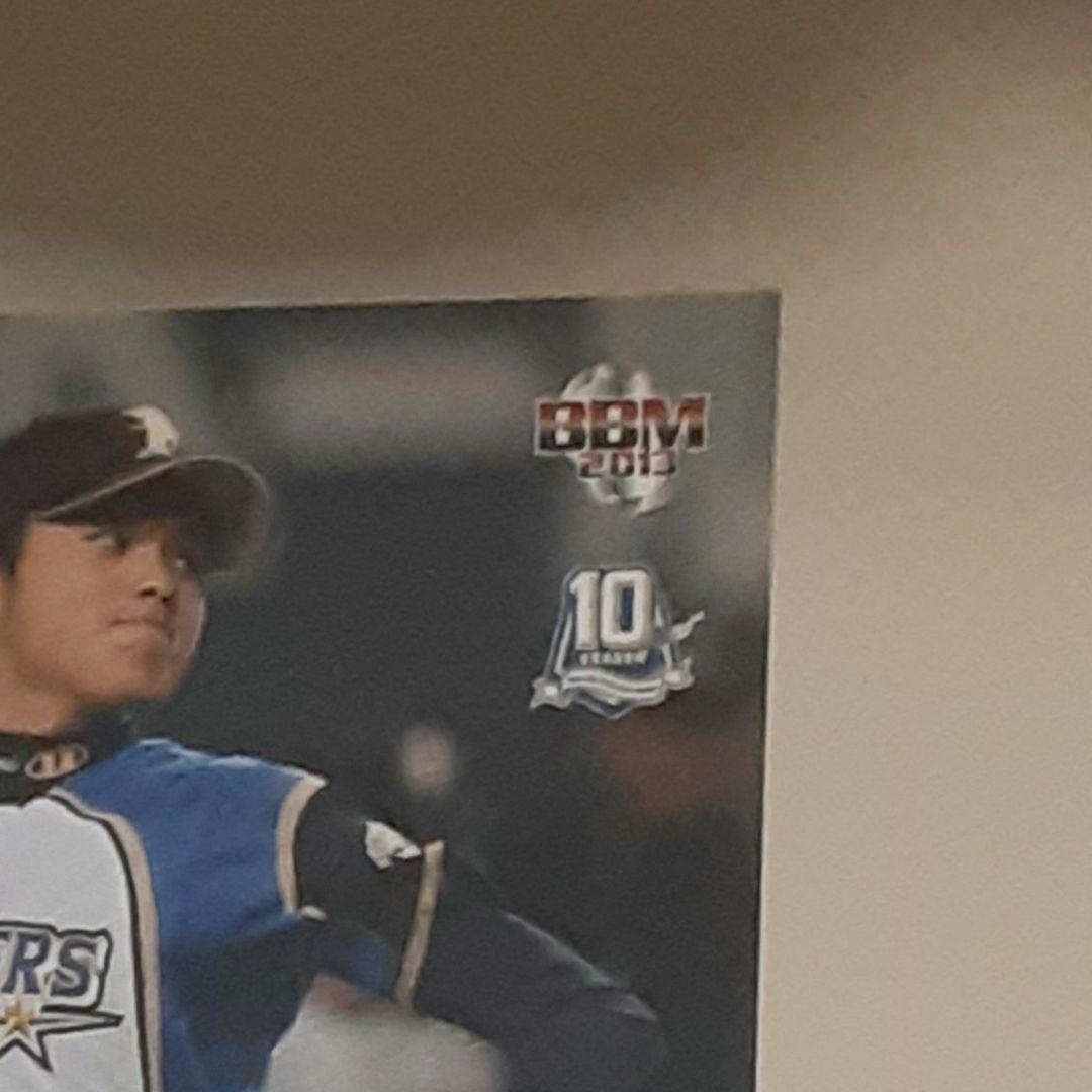 【極美品】大谷翔平　2013　BBM限定　ルーキーカード　10周年記念