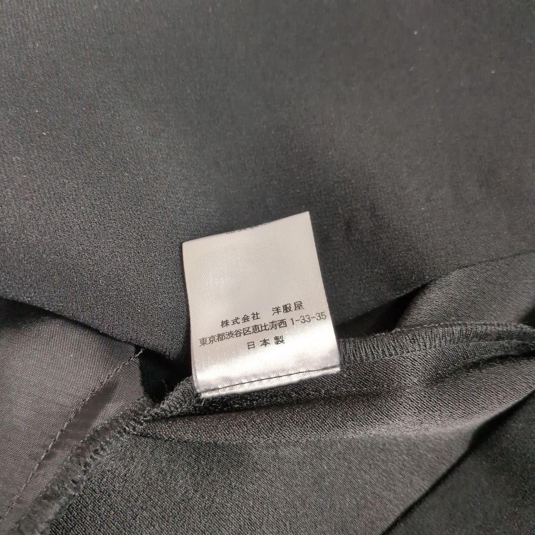 未使用※4298シズカコムロ※リボン付半袖 ワンピース 黒