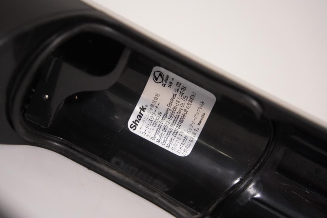 Shark コードレス スティッククリーナー CS120J EVOPOWER