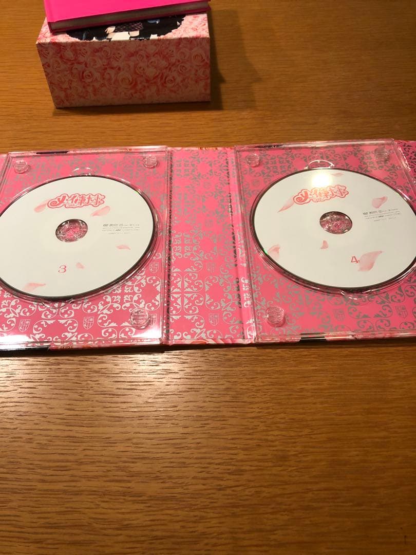 メイちゃんの執事 DVD-BOX