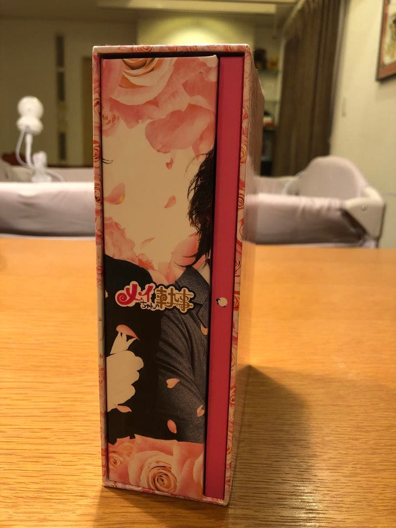 メイちゃんの執事 DVD-BOX