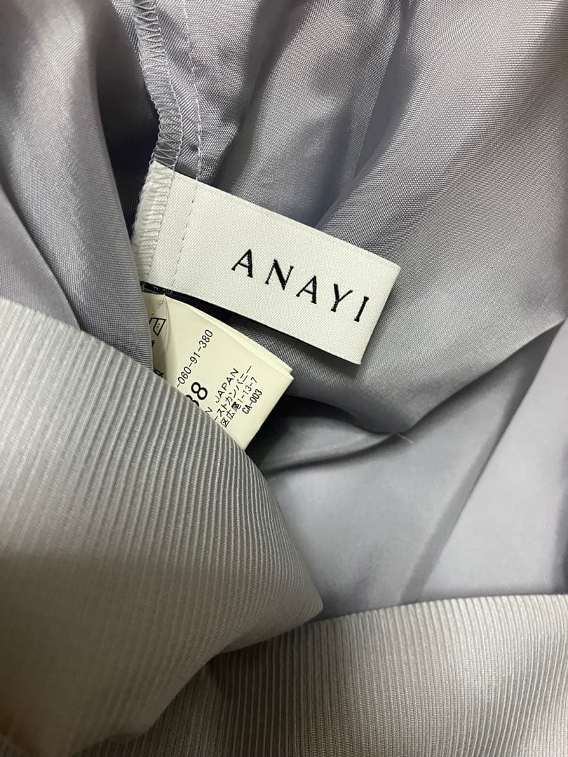 美品　ANAYI ワンピース　アナイ