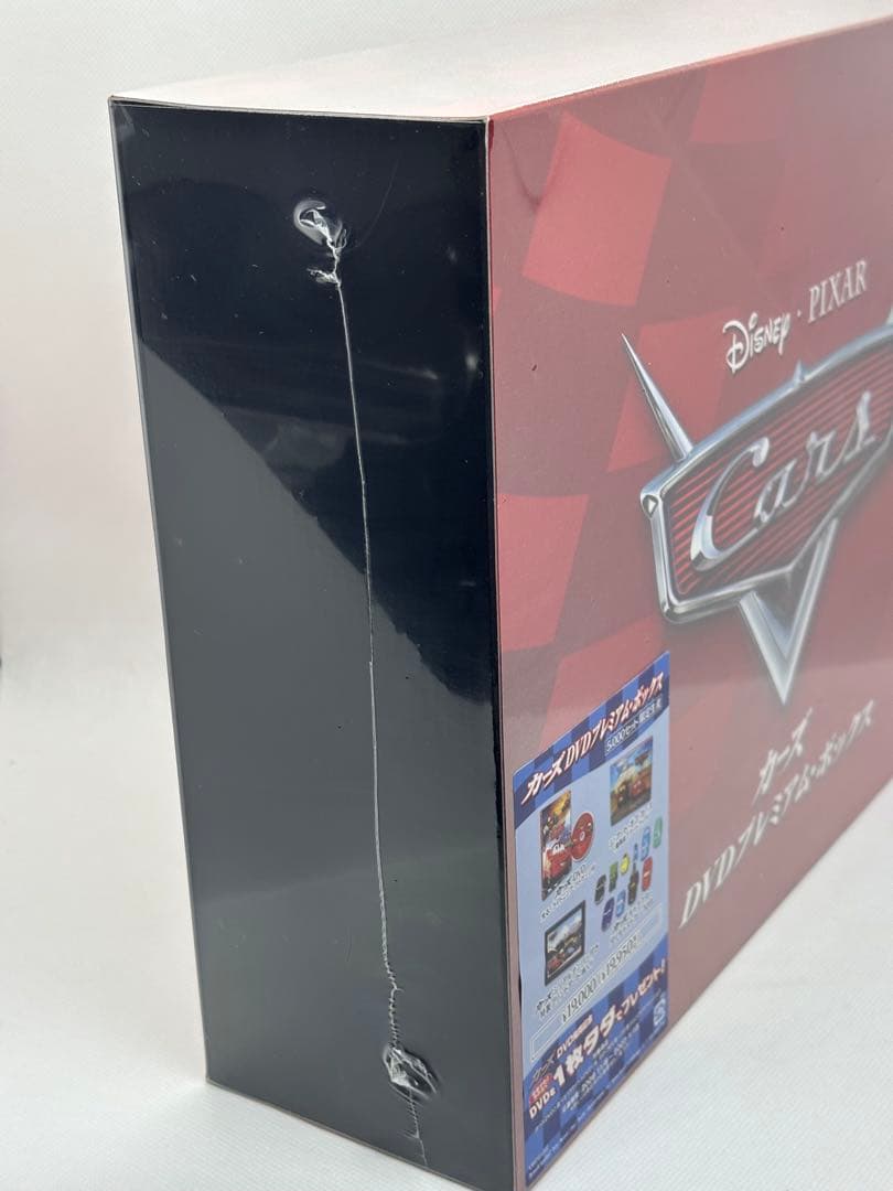 #カーズ DVDプレミアムボックス 限定5000セット ダイキャストカー付属