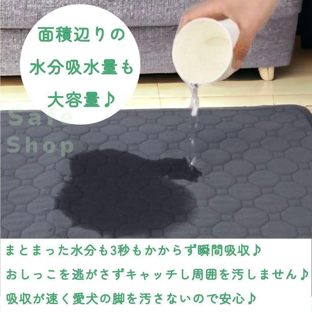 4枚 XL ベージュ　 洗える ペット　犬　吸水　マット トイレ　シート　ベッド