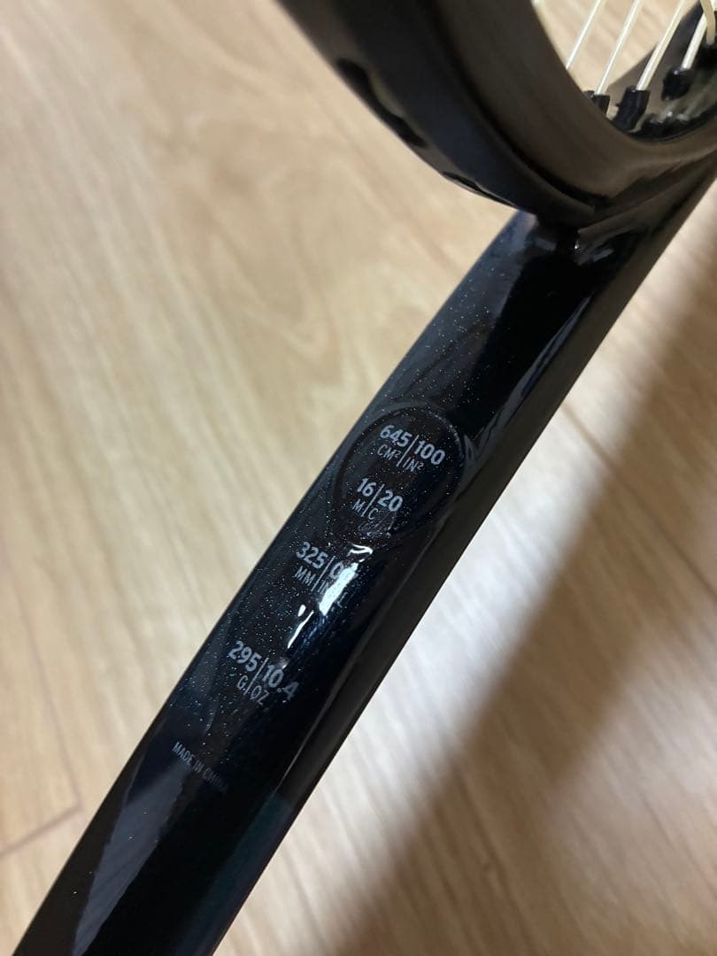 ラケット(硬式用) HEAD GRAVITY MP 2025 G2