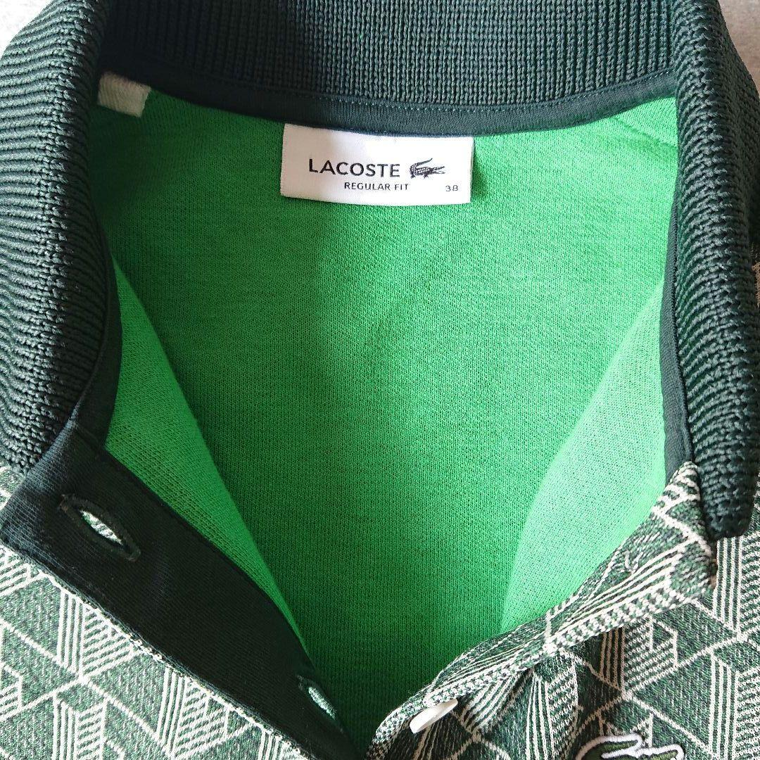 美品 LACOSTE ラコステ クロップド モノグラム ポロシャツ グリーン