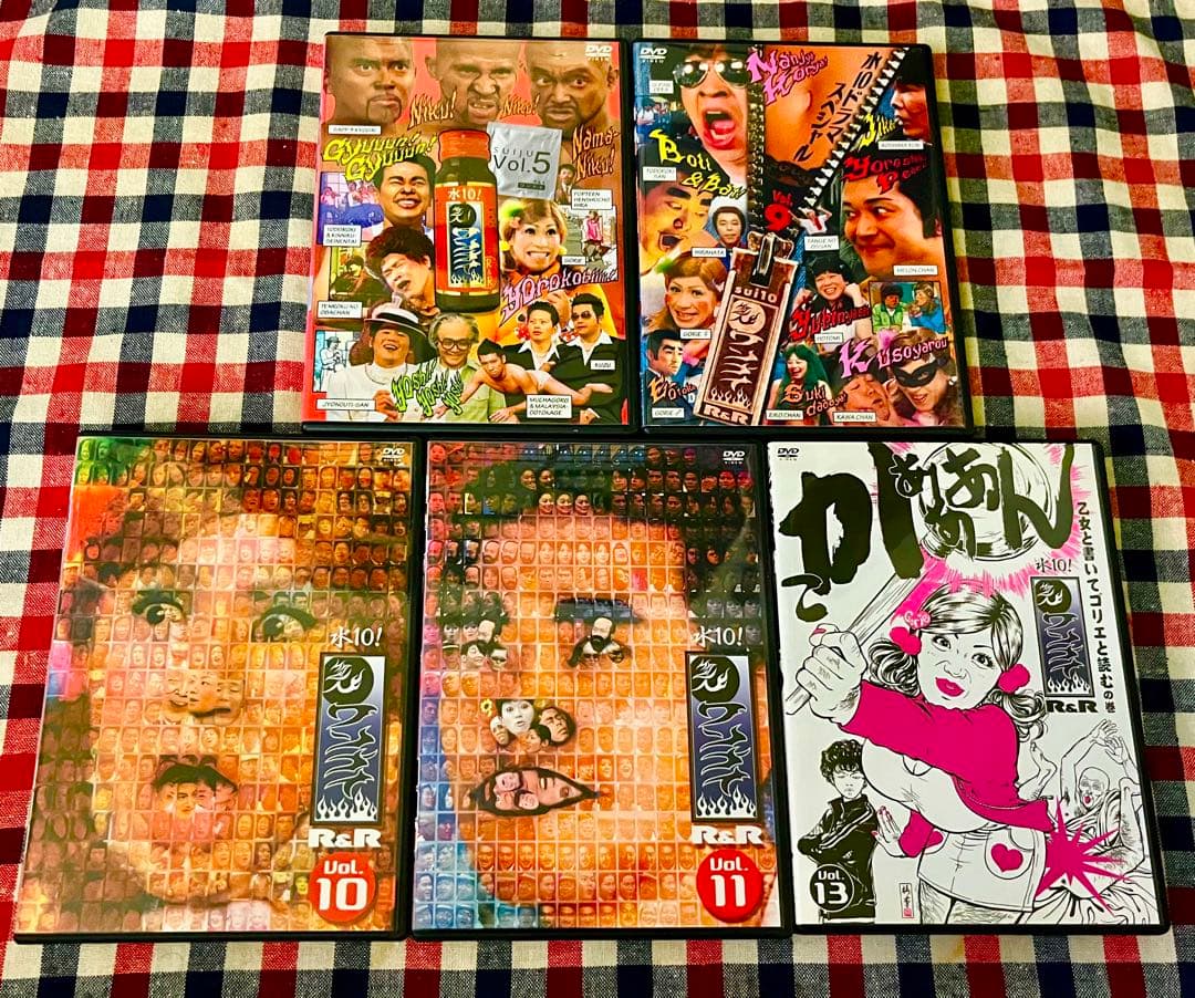 絶版DVD⭐️セル版⭐️バラエティDVD⭐️ 水10!ワンナイR&R 23本セット