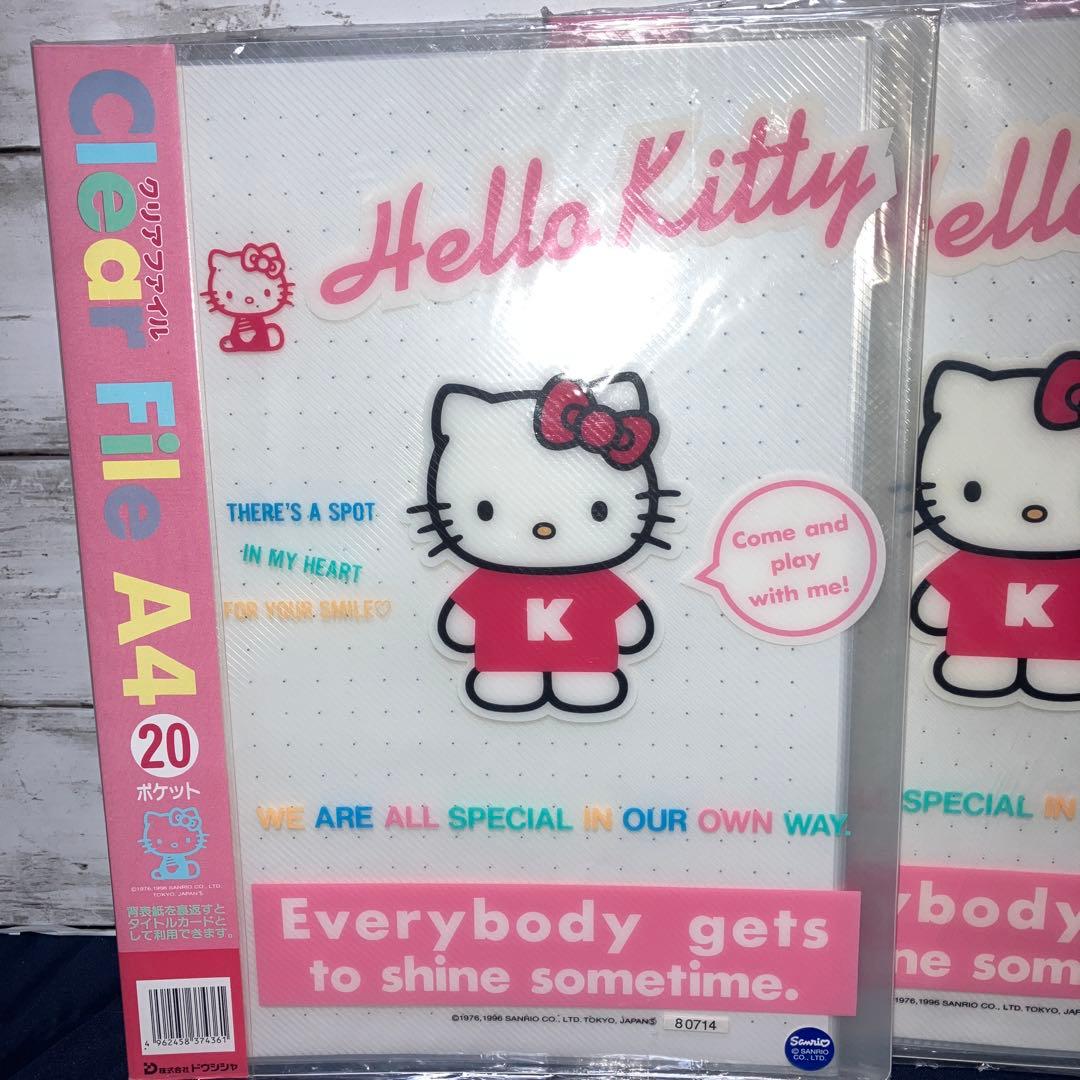 ハローキティ 20ポケット A4 クリアファイル　まとめ売り　新品