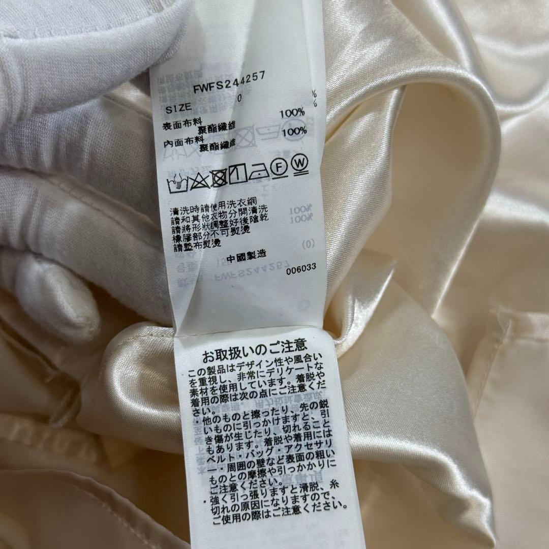 る*様 フレイアイディー フリルアシメスカート 近年モデル 24AW フェミニン
