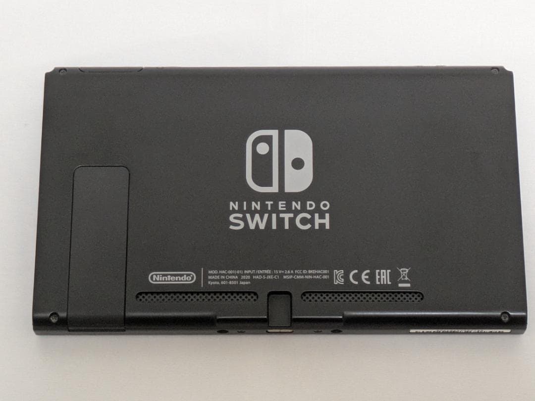 【即日配送】Nintendo Switch 本体（バッテリー強化版）