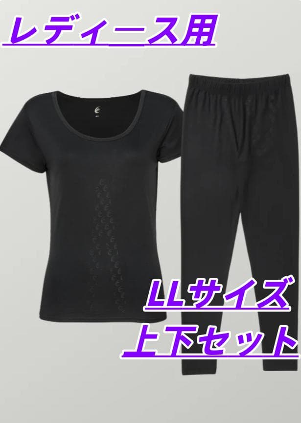 と一も