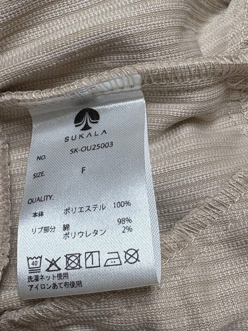 【うりボー】スフレリブダブルジップフーディ　スモークピンク