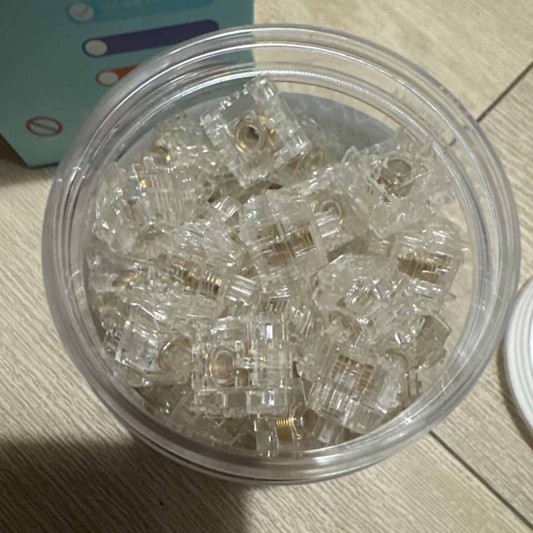 GATERON Magnetic Jade MAX Switch（70pcs）