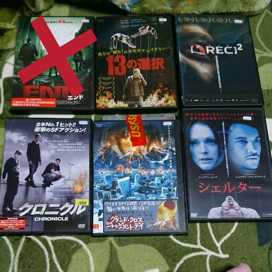 DVDまとめ売り③バラ売り可です❗