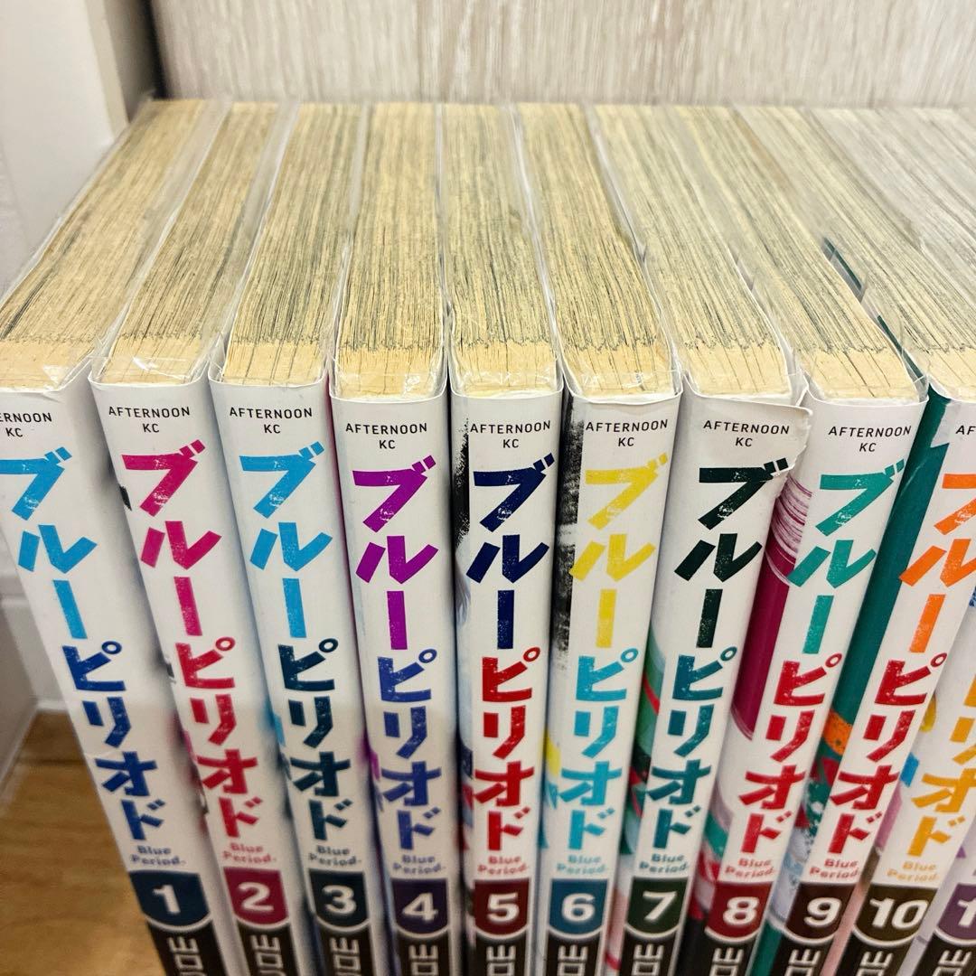 ブルーピリオド　1〜18巻　続巻　マンガ　全18巻セット　ドラマ化　匿名配送