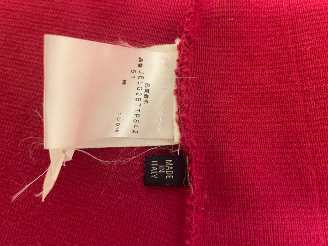 LARDINI ニット テーラードジャケット