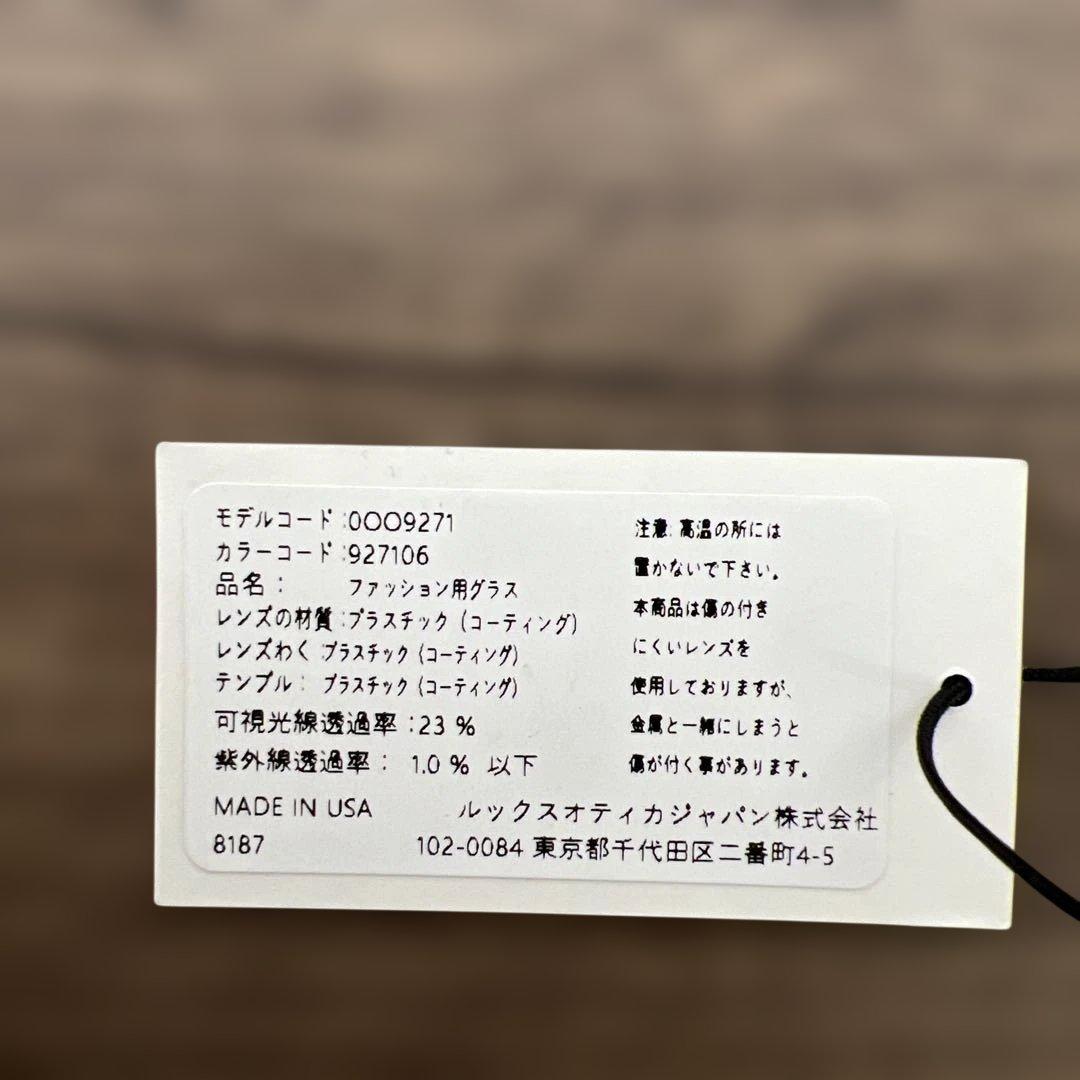【訳あり】262006 サングラス0OO9271 FLAK 2.0