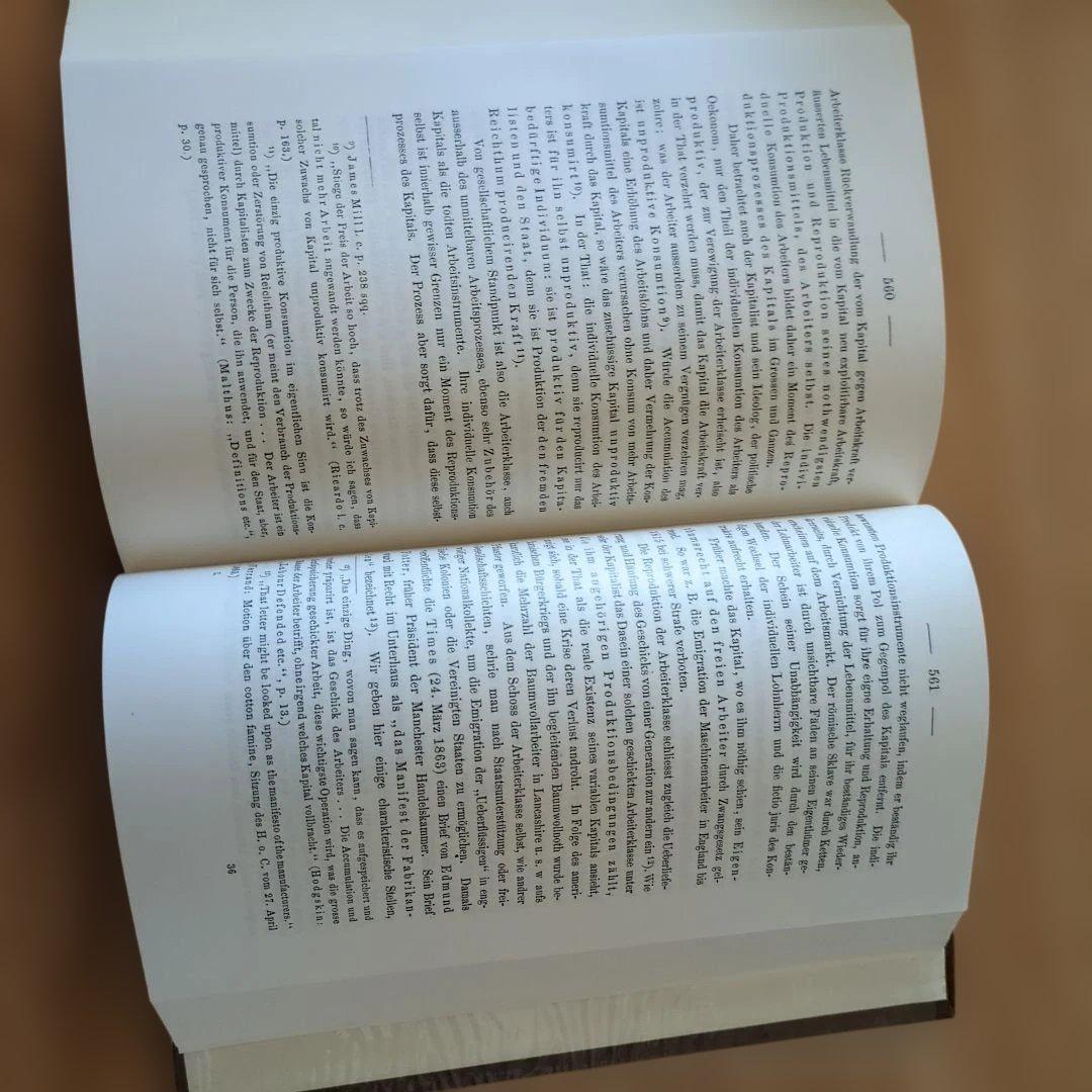 カール・マルクス 資本論 初版 第1巻　青木書店