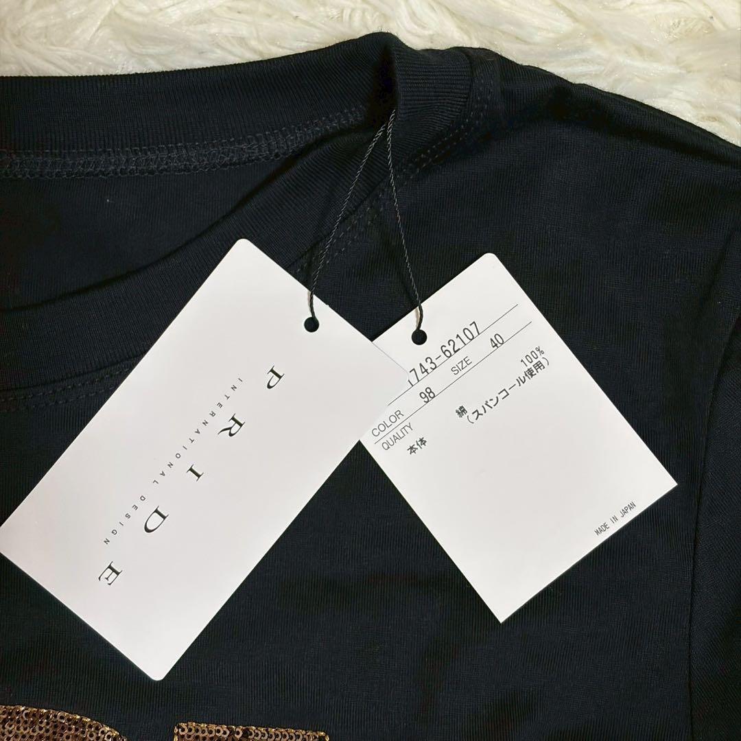 【新品未使用タグ付】PRIDE クルーネック 半袖 Tシャツ ブラック Lサイズ