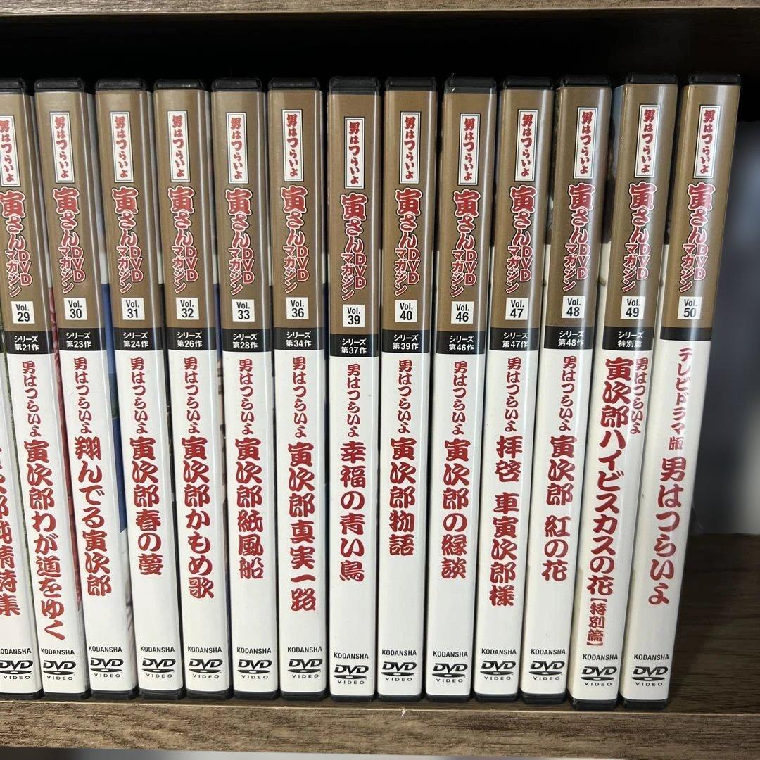 男はつらいよ 寅さんDVDマガジン 34巻セット
