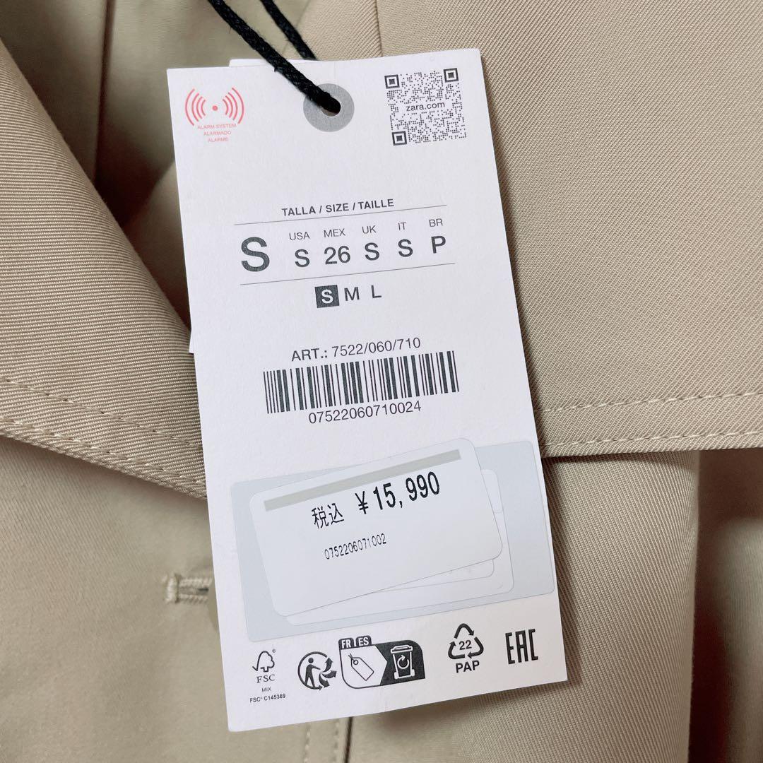 【新品】ZARA（ザラ）ショート丈ハイネックトレンチコート　Sサイズ