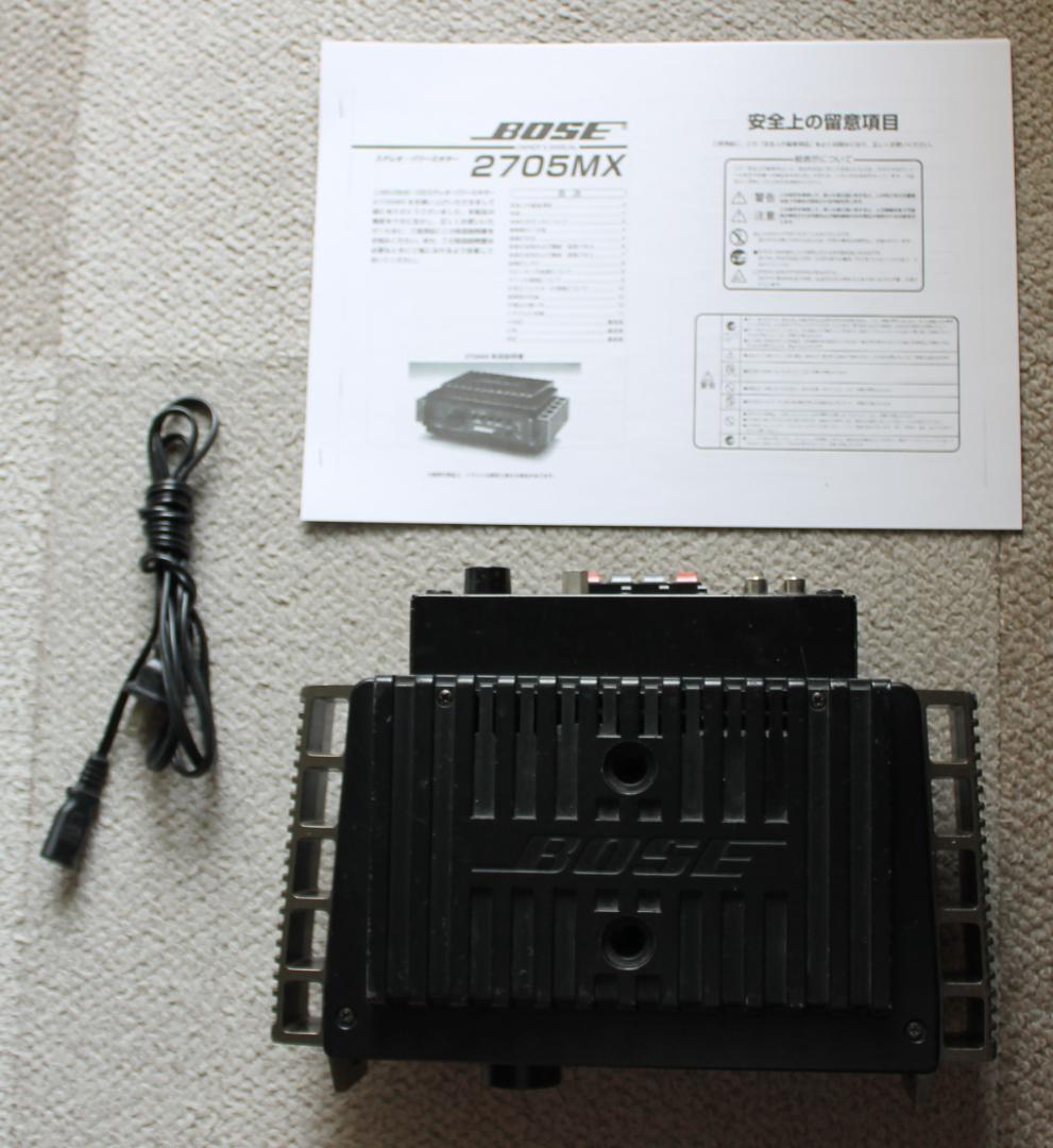 中古☆希少☆BOSE 2705MX パワーアンプ動作確認済☆送料無料