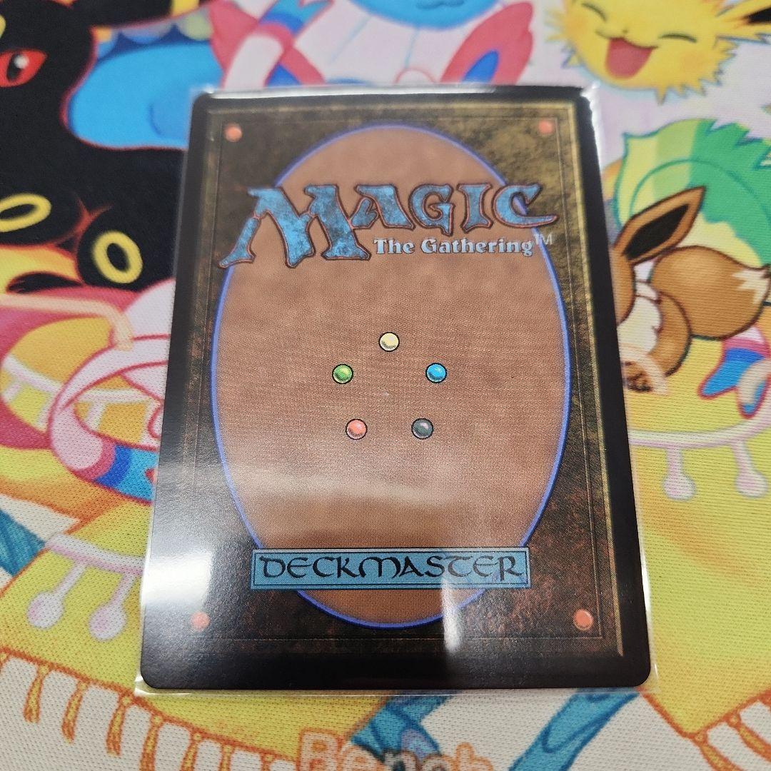 剣士、フリオニール[上級建設官、スラム](ショーケース・foil)　mtg　ファ