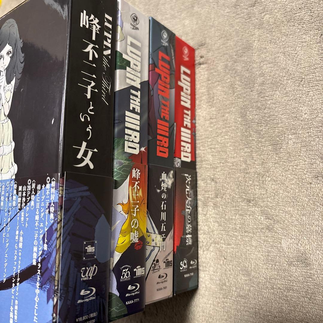 LUPIN THE ⅢRD blu-rayボックス 4セット