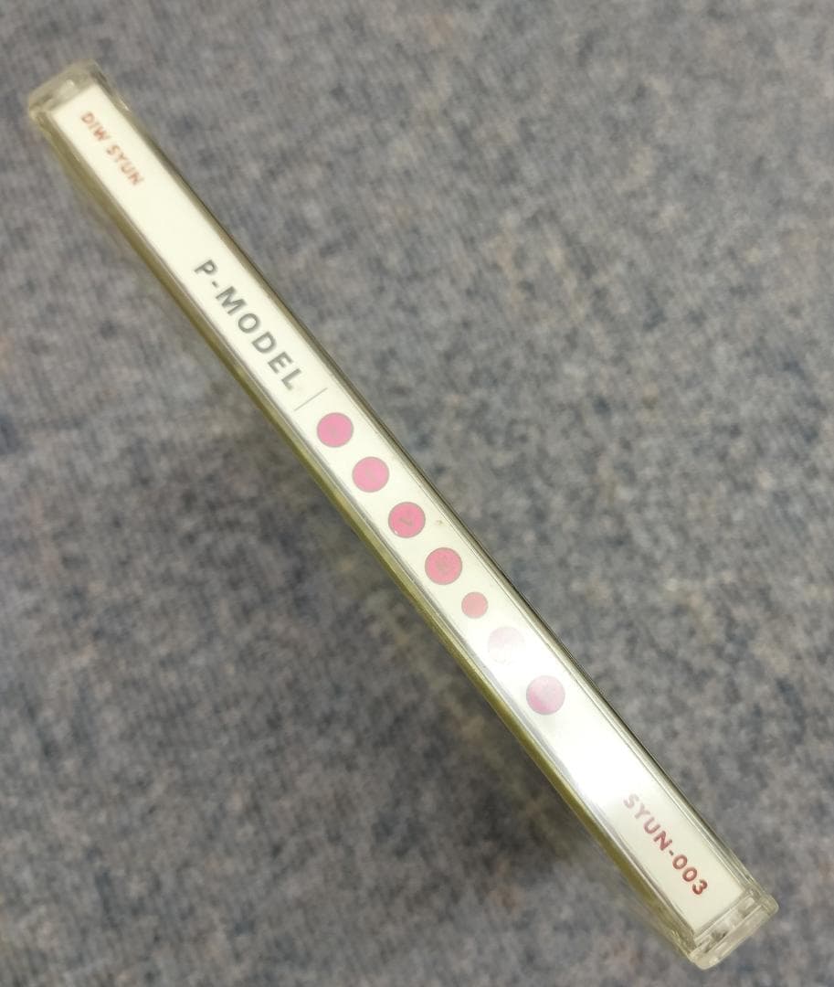 P-MODEL★LIVEの方法★廃盤レアCD！帯付き・平沢進