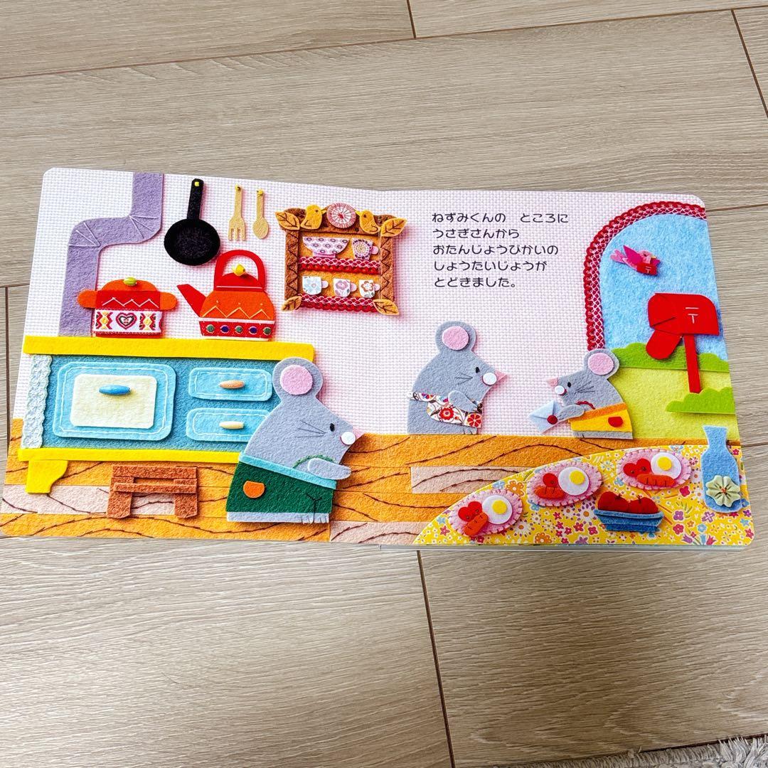 幼児向け絵本52冊セット　０歳〜２歳におすすめ　自宅保育園　未就学児