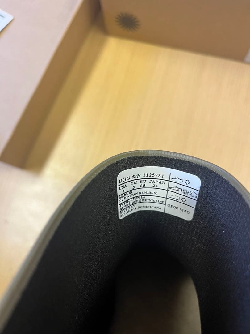 UGGレインブーツ　W DRIZLITA新品