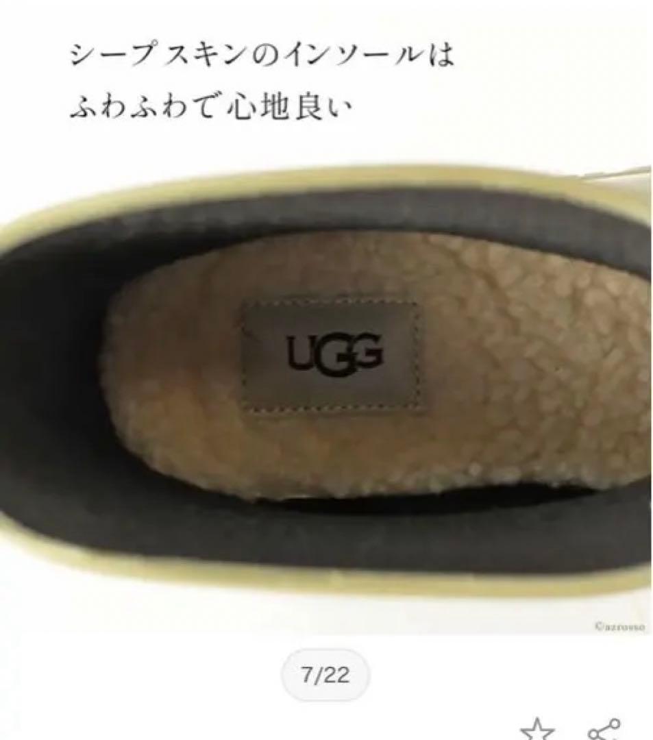 UGGレインブーツ　W DRIZLITA新品