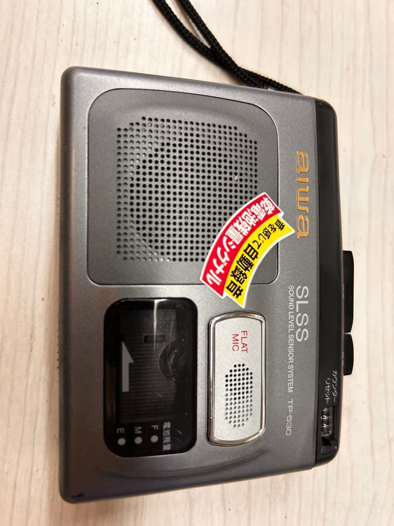 カセットプレーヤー5台まとめ売り