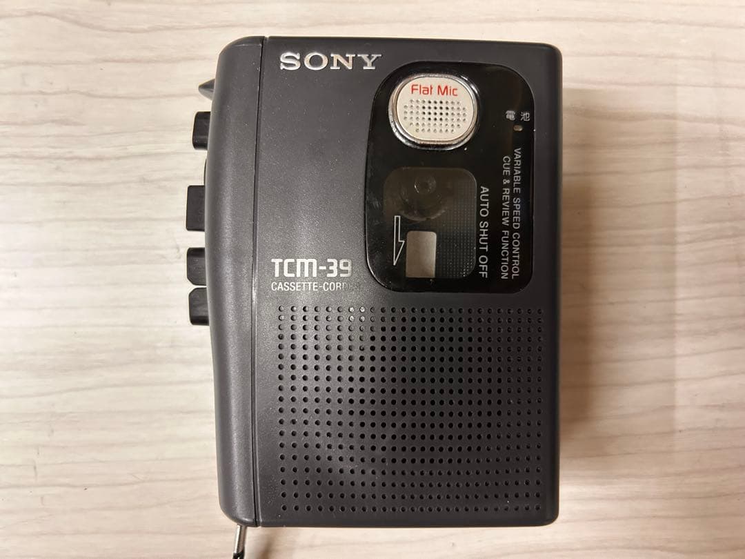 カセットプレーヤー5台まとめ売り