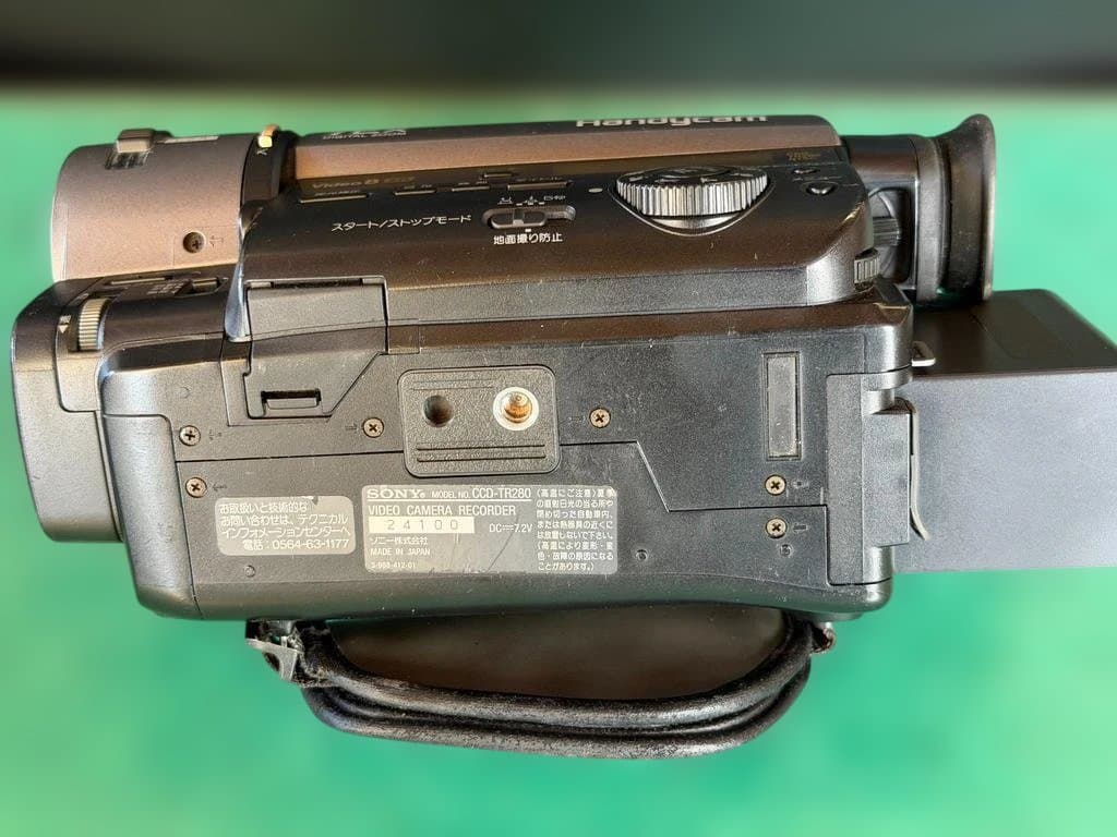 SONY Handycam CCD-TR280 規制前ナイトショット